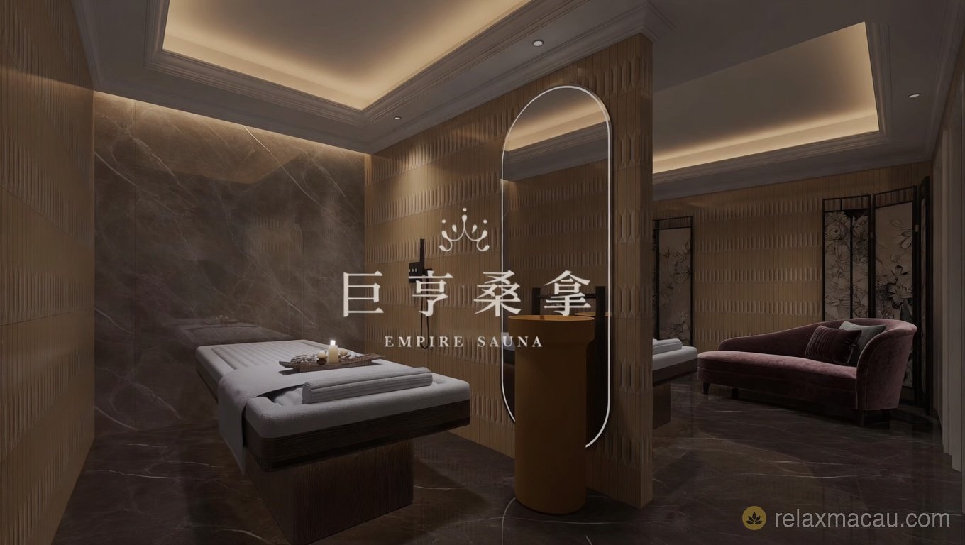 巨亨桑拿招牌水床主題房