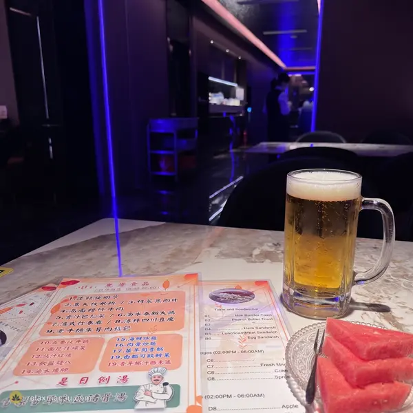 豪門桑拿殿免費啤酒餐點