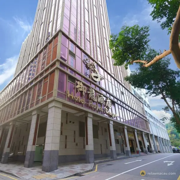 玖號水療御龍酒店外觀
